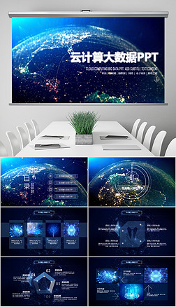 物聯網設備設計的未來趨勢與核心要素